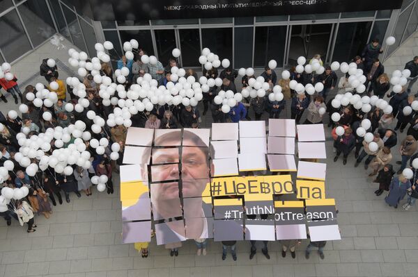 俄莫斯科举行支持在乌克兰被捕记者维辛斯基的活动 俄莫斯科举行支持在乌克兰被捕记者维辛斯基的活动 - 俄罗斯卫星通讯社