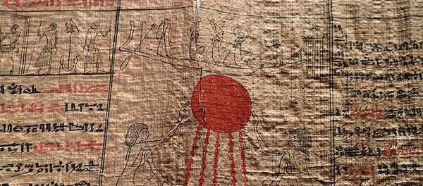 古埃及《死者之书》纸草本 - 俄罗斯卫星通讯社