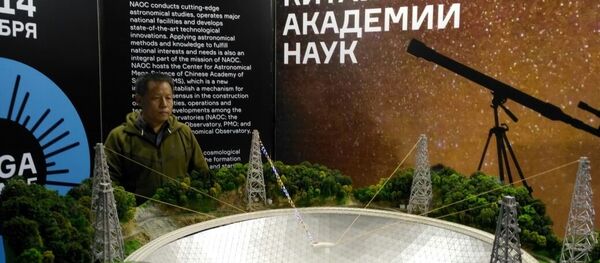 FAST项目副主任彭勃：寻找地外生命也是我们的责任 - 俄罗斯卫星通讯社