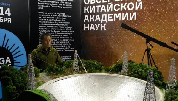 FAST項目副主任彭勃：尋找地外生命也是我們的責任 - 俄羅斯衛星通訊社