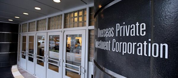 美国曾设有海外私人投资公司 - 俄罗斯卫星通讯社