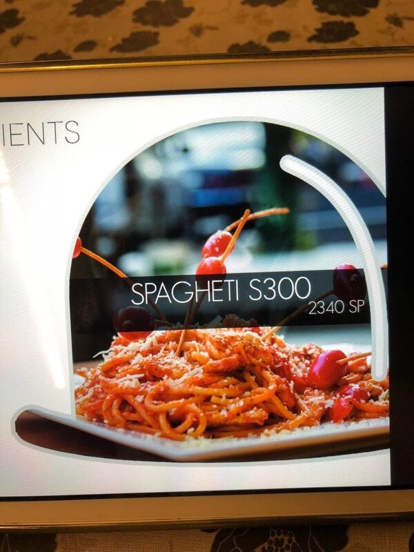 在大马士革可以品尝“S-300”意大利面 - 俄罗斯卫星通讯社