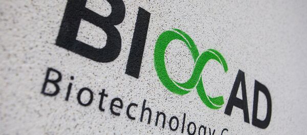 俄罗斯制药企业BIOCAD 俄罗斯制药企业BIOCAD - 俄罗斯卫星通讯社