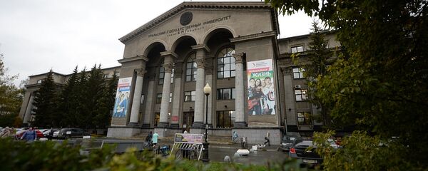 乌拉尔联邦大学与西北工业大学将联合生产用于3D打印的钛粉 乌拉尔联邦大学与西北工业大学将联合生产用于3D打印的钛粉 - 俄罗斯卫星通讯社