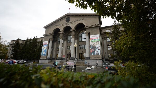 乌拉尔联邦大学 - 俄罗斯卫星通讯社