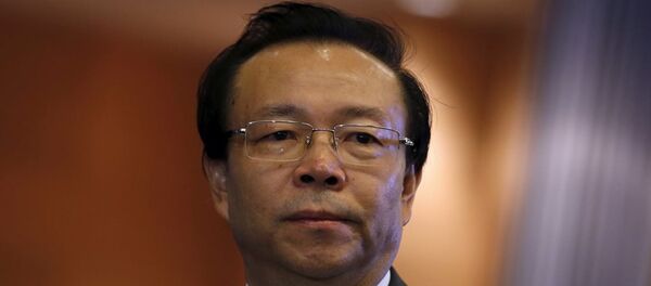 中国华融资产管理股份有限公司原党委书记 - 俄罗斯卫星通讯社