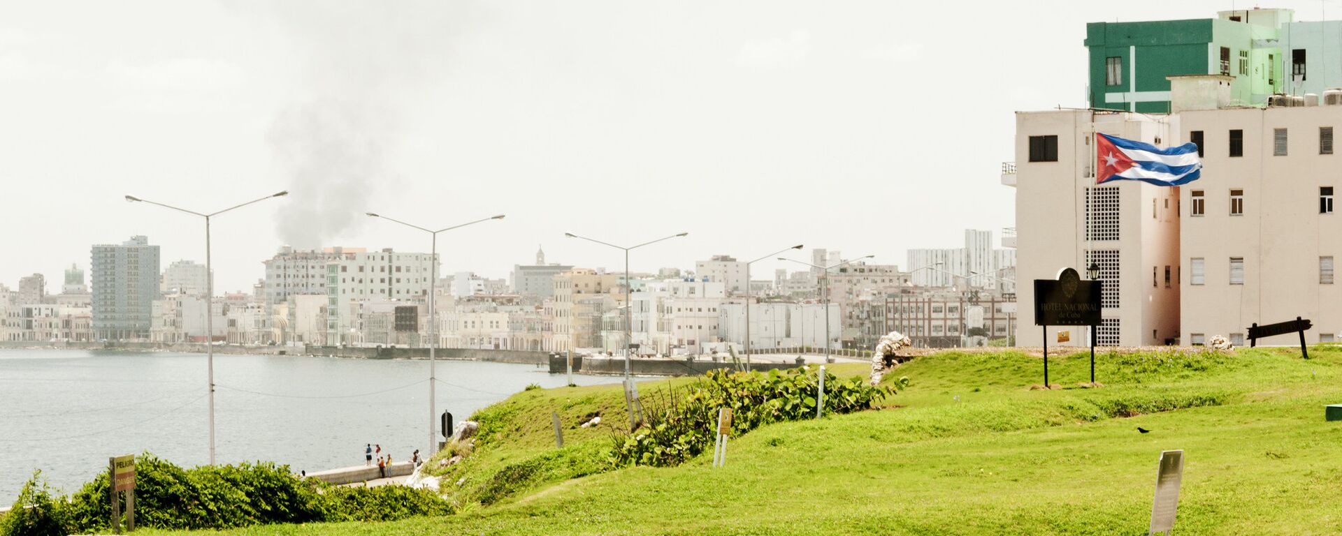 古巴政府：美国袭击委内瑞拉致32名古巴人死亡 - 俄罗斯卫星通讯社, 1920, 05.01.2026