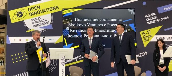 中國風投對俄羅斯創新市場感興趣 - 俄羅斯衛星通訊社
