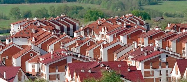 俄罗斯最贵住宅出售 - 俄罗斯卫星通讯社