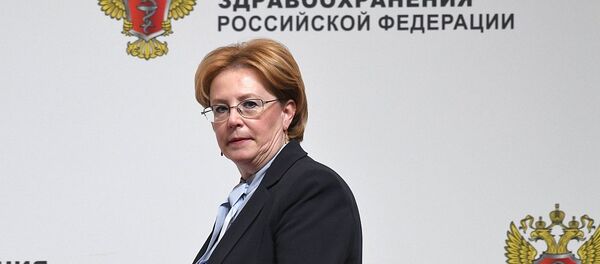 韦罗妮卡•斯克沃尔佐娃 - 俄罗斯卫星通讯社