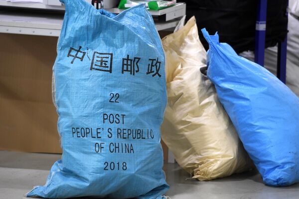 2022年中國郵政發貨量位居全球第一 - 俄羅斯衛星通訊社