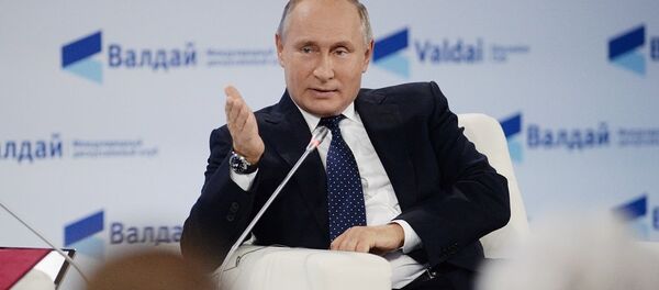 Путин Путин - 俄罗斯卫星通讯社