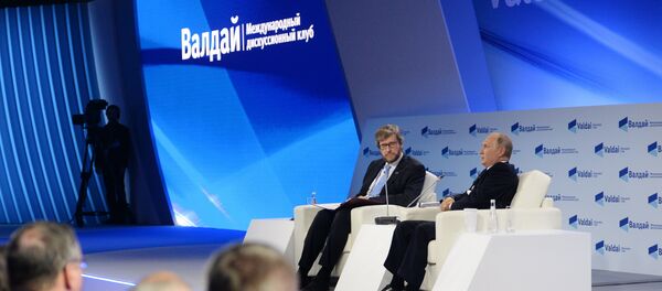 俄总统普京 - 俄罗斯卫星通讯社