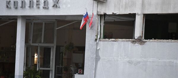 Здание Политехнического колледжа в Керчи, в котором произошли взрыв и стрельба - 俄罗斯卫星通讯社