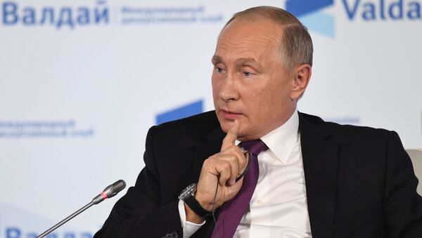 俄羅斯總統普京在瓦爾代國際辯論俱樂部年度會議上 - 俄羅斯衛星通訊社