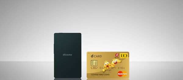 日本推出能装进名片夹的“世界上最薄手机” - 俄罗斯卫星通讯社