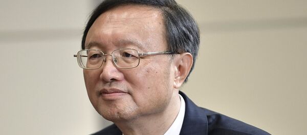 杨洁篪 - 俄罗斯卫星通讯社