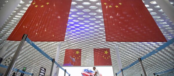 中国是否能够依靠老办法把本国从金融危机中拯救出来 - 俄罗斯卫星通讯社