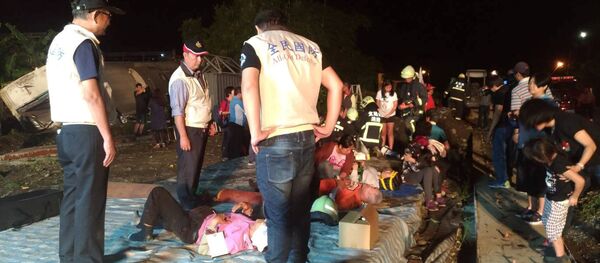 台湾铁路列车脱轨事故遇难者人数升至17人 - 俄罗斯卫星通讯社