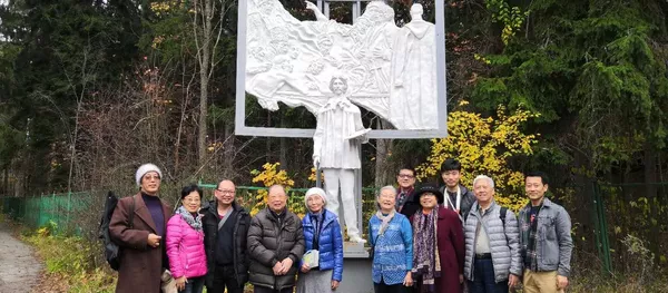 馮春及其他各位老師們在列賓故居 - 俄羅斯衛星通訊社