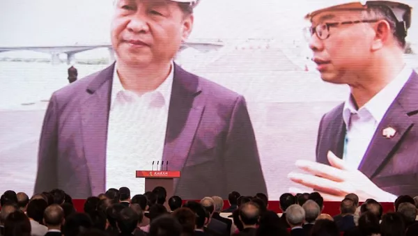 港珠澳大橋開通儀式 - 俄羅斯衛星通訊社