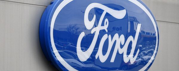 福特汽车公司 - 俄罗斯卫星通讯社