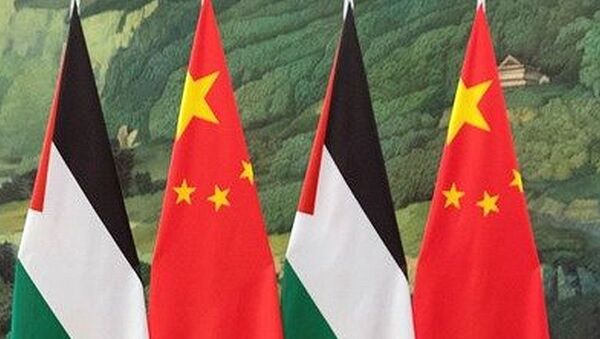 中國和巴勒斯坦 - 俄羅斯衛星通訊社