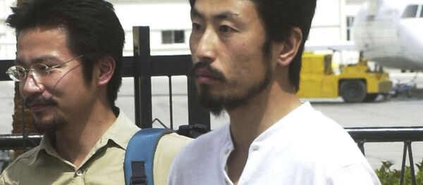 在敘被拘三年日本記者獲釋 - 俄羅斯衛星通訊社