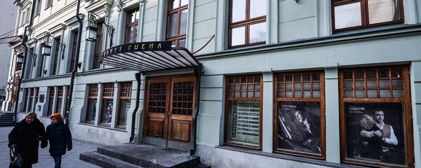 莫斯科契訶夫模範藝術劇院 - 俄羅斯衛星通訊社