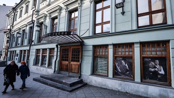 莫斯科契诃夫模范艺术剧院 - 俄罗斯卫星通讯社