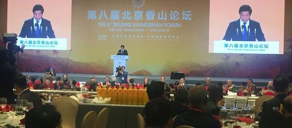 栗戰書: 一些域外國家在南海展示其力量是典型軍事化行動 栗戰書: 一些域外國家在南海展示其力量是典型軍事化行動 - 俄羅斯衛星通訊社