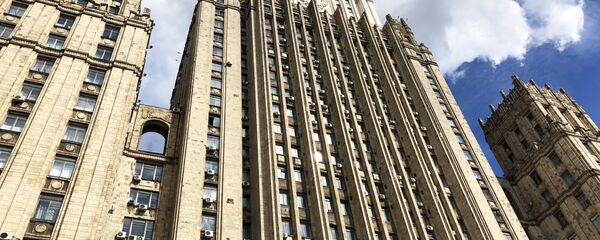 俄外交部:荷兰当局似企图隐瞒马航MH17空难调查发现 俄外交部:荷兰当局似企图隐瞒马航MH17空难调查发现 - 俄罗斯卫星通讯社