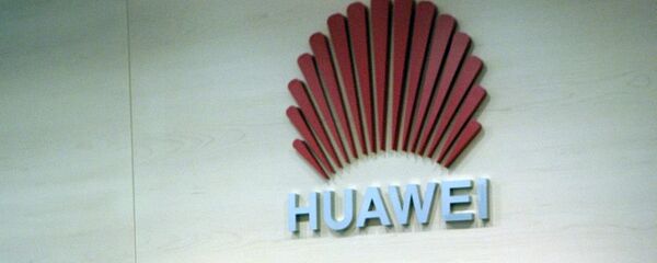 专家：华为事件是特朗普美国优先的明显例证 - 俄罗斯卫星通讯社