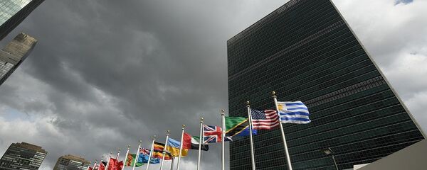 聯合國總部 - 俄羅斯衛星通訊社