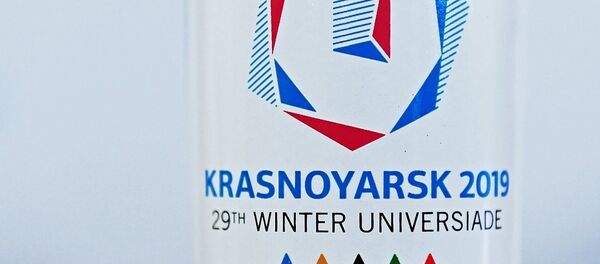 克拉斯諾亞爾斯克大冬會 - 俄羅斯衛星通訊社