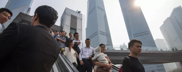 中國大陸人口突破14億 中國大陸人口突破14億 - 俄羅斯衛星通訊社