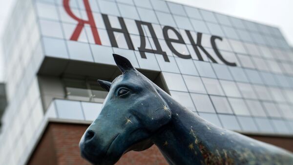俄羅斯Yandex公司與儲蓄銀行聯手打造的網絡市場正式啓動 - 俄羅斯衛星通訊社