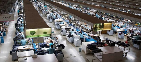 新的世界危機是否從中國開始？ - 俄羅斯衛星通訊社