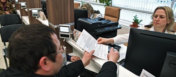 俄羅斯經濟和社會數字化排名領先中國等國 俄羅斯經濟和社會數字化排名領先中國等國 - 俄羅斯衛星通訊社