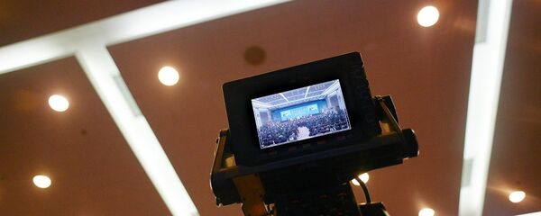 北京香山论坛（图片资料） - 俄罗斯卫星通讯社