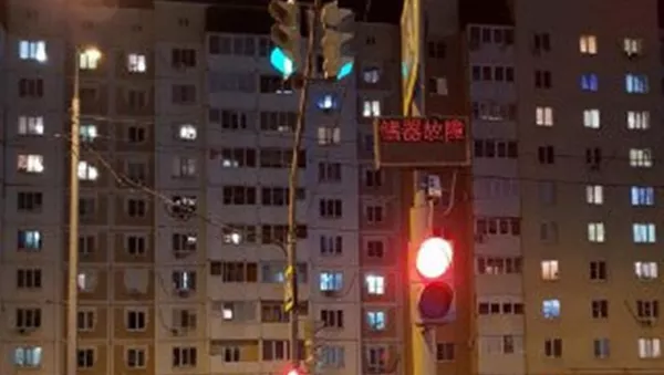 俄羅斯利佩茨克的紅綠燈“說”中國話了！ - 俄羅斯衛星通訊社