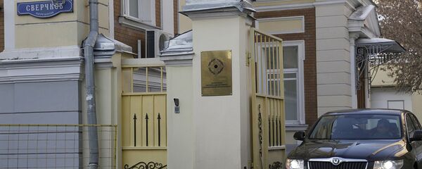 亚美尼亚国防部:埃里温将派新代表继续担任集安组织秘书长 亚美尼亚国防部:埃里温将派新代表继续担任集安组织秘书长 - 俄罗斯卫星通讯社