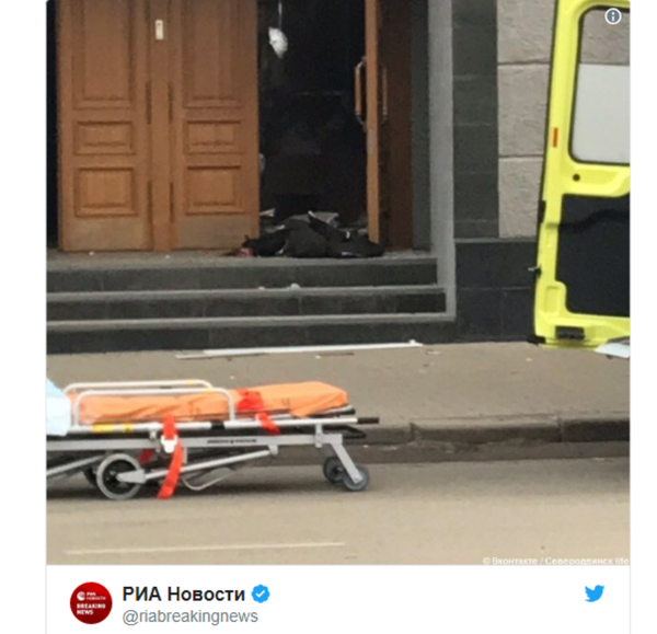 俄联邦安全局阿尔汉格尔斯克分局大楼门口发生爆炸 - 俄罗斯卫星通讯社