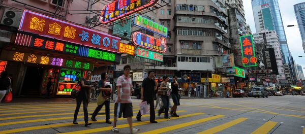 Улица. ГонКонг - 俄罗斯卫星通讯社