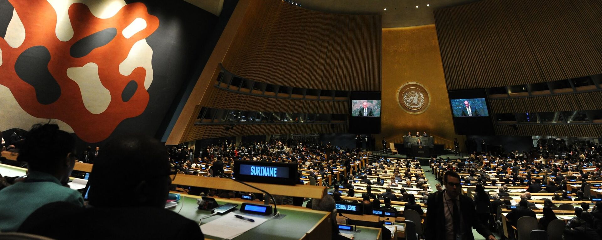 拉夫羅夫：聯合國大會對國際刑事法院報告決議的支持率大幅下降 - 俄羅斯衛星通訊社, 1920, 25.11.2025