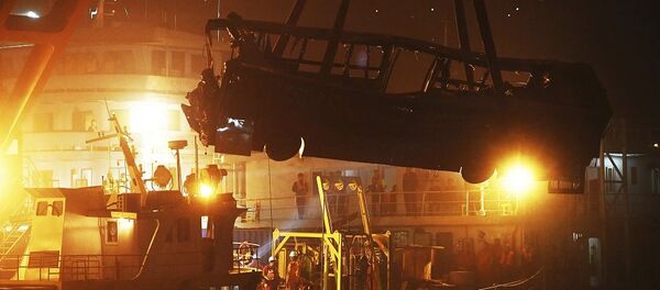 重庆大巴坠江 - 俄罗斯卫星通讯社