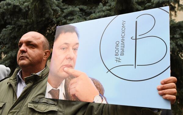乌驻俄使馆举行声援维辛斯基活动 - 俄罗斯卫星通讯社