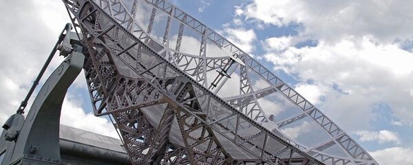 Военный радар - 俄羅斯衛星通訊社