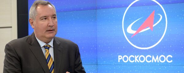 Вице-премьер РФ Д. Рогозин наградил победителей конкурса по перспективной космической технике - 俄罗斯卫星通讯社