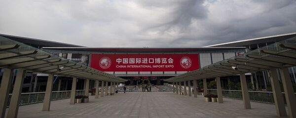 中国国际进口博览会 - 俄罗斯卫星通讯社